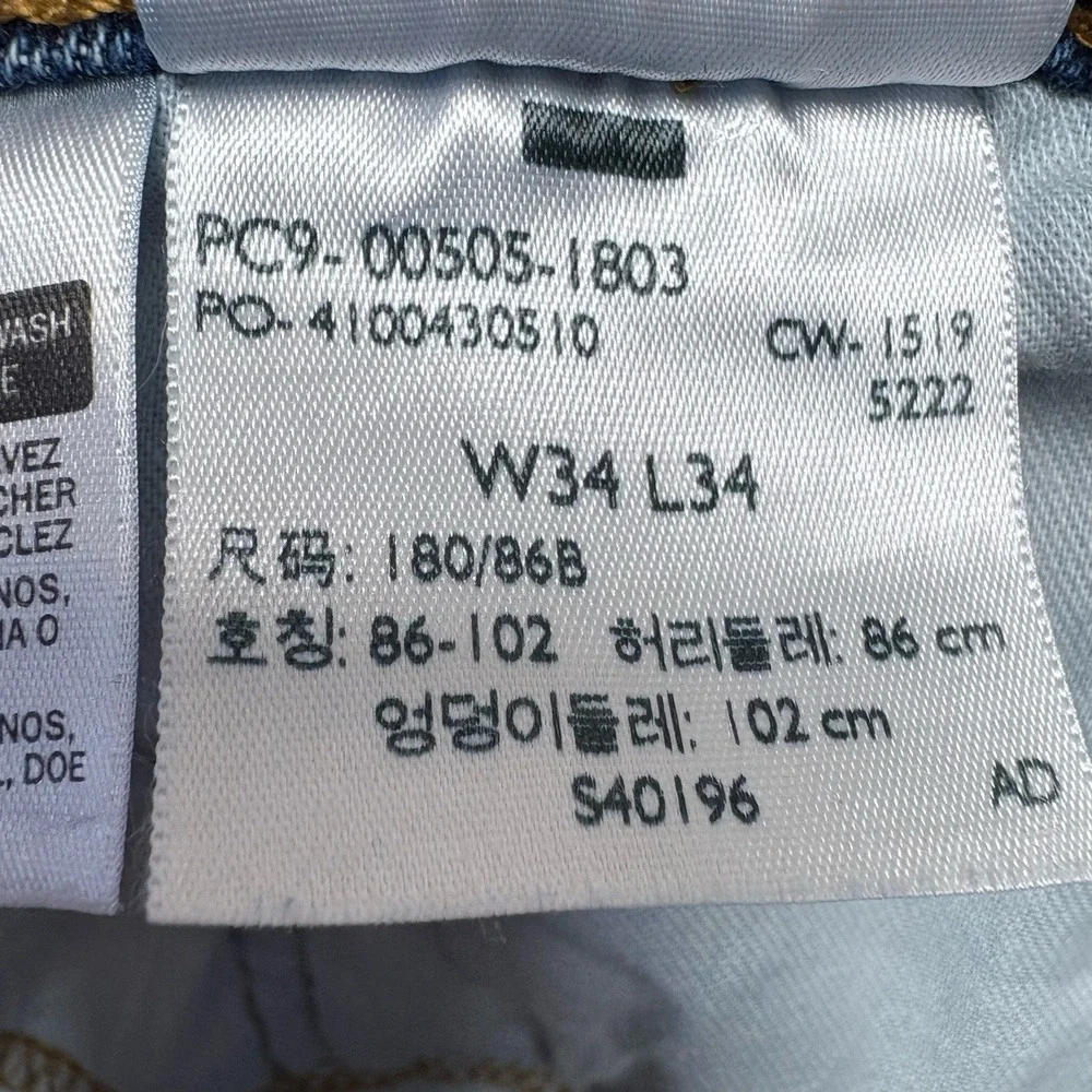 Levis Jeans Men 34 x 34 505‎ Regular Fit Straight Leg Dark Wash Denim Classic - Picture 8 of 12